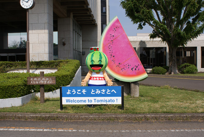 富里市のエアコンクリーニングならすぎやま美工｜料金・対応エリア・施工事例