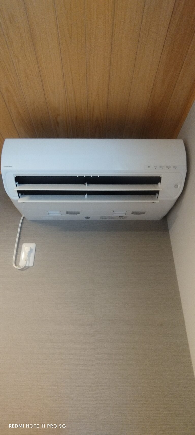 エアコンクリーニング、何年に一度やればいいの？プロが正直に答えます