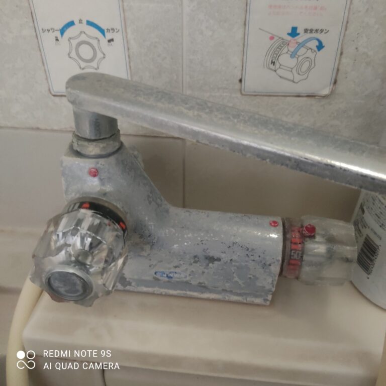 【施工事例・八街市】浴室の水栓金具がピカピカに｜水垢・白いくもりのクリーニング