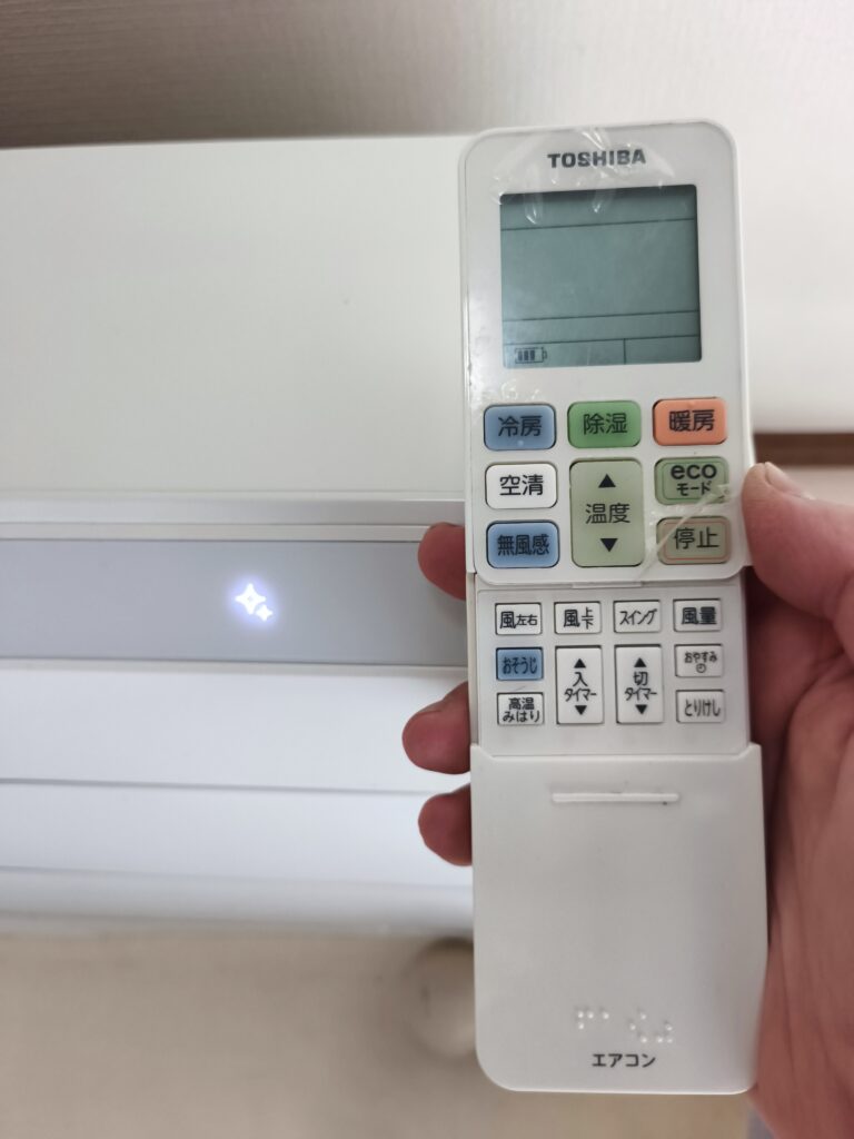 東芝エアコンのクリーニングランプが点滅する意味と解除方法【Gシリーズ対応】